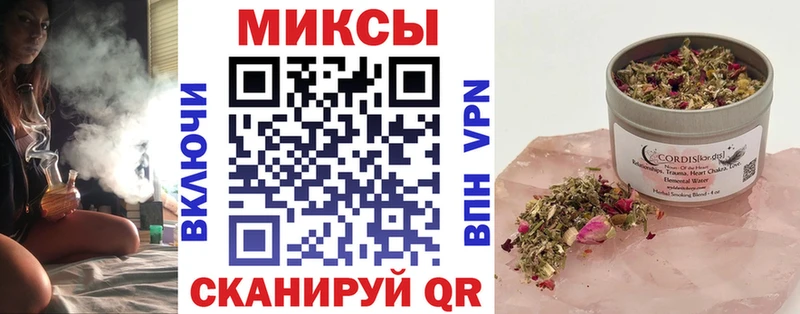 БУТИРАТ жидкий экстази дарк нет официальный сайт Арск
