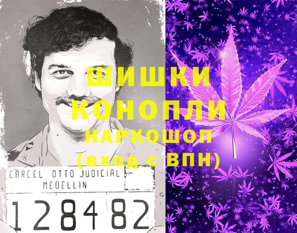 альфа пвп VHQ Алексеевка