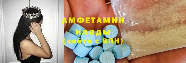 таблы Алзамай
