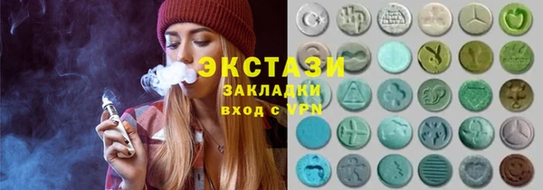 таблы Алзамай