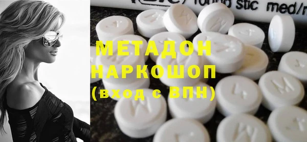 таблы Алзамай