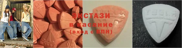 мяу мяу мука Абинск