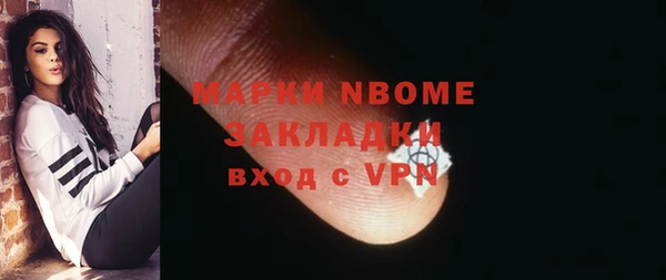 таблы Алзамай