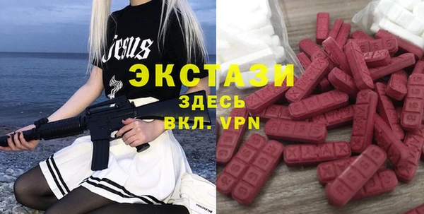 таблы Алзамай