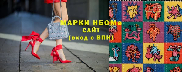 таблы Алзамай