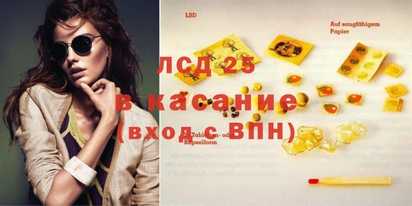 таблы Алзамай