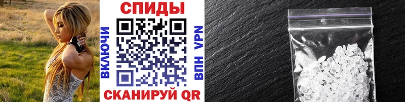 Первитин Декстрометамфетамин 99.9% OMG сайт Арск