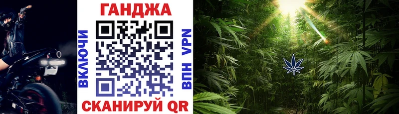 Канабис тримм  где найти   Арск 